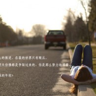 wordoffice文档下载